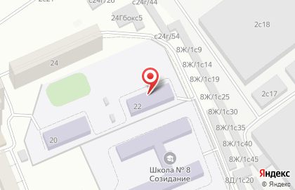 Детский сад Гнездышко №224 на карте