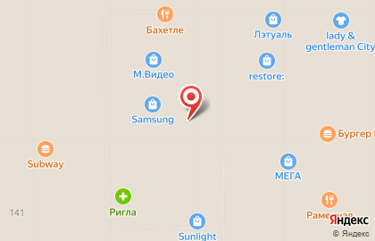 Коктейль-бар свежевыжатых соков Vita Juice в ТЦ Мега на карте