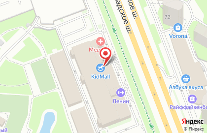 Экспресс-кофейня Silvestre Cafe на Ленинградском шоссе на карте