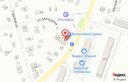 Мебельный салон Галина в Саратове на карте