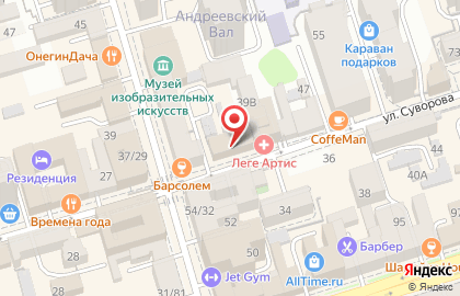 Салон оптики Леге Оптика на улице Суворова на карте