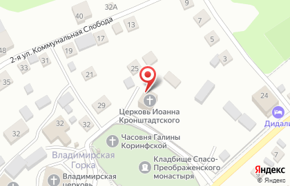 Храм Святого Праведного Иоанна Кронштадтского в Чебоксарах на карте