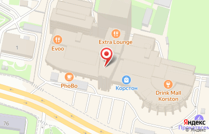 Акваарт на улице Николая Ершова на карте