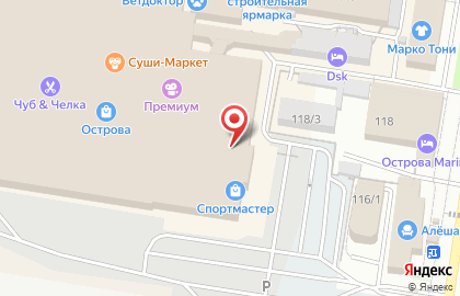Ювелирный салон Русское золото в Благовещенске на карте