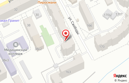 Волго-Вятский банк Сбербанка России на улице Свободы на карте