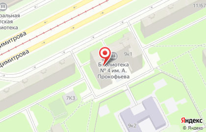 Библиотека # 4 им. А.а.прокофьева на карте