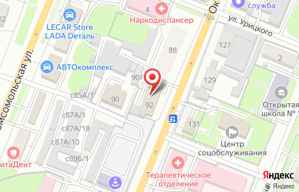 Салон ритуальных принадлежностей на Октябрьской улице на карте