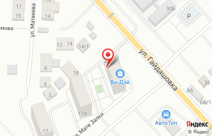 Стоматология Зеленое яблоко на улице Космонавтов на карте