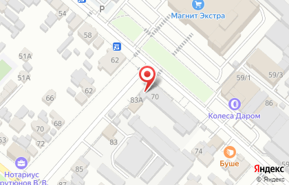 Торговая компания Аспект в Краснодаре на карте