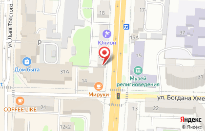Рыбный магазин Тихий океан на проспекте Ленина на карте