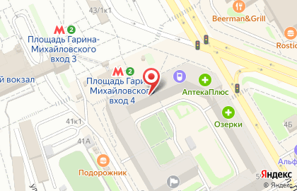 Центр рукоделия рукоделия на Площади Гарина-Михайловского на карте