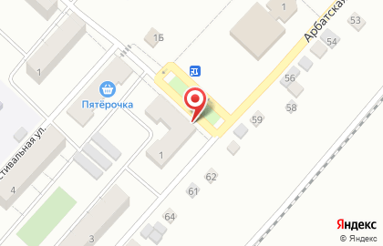 Магазин алкогольной продукции АлкоМаркет в Куйбышевском районе на карте