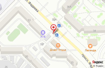 Мастерская по ремонту обуви в Черновском районе на карте