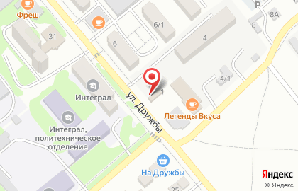 Магазин ритуальных принадлежностей Память на улице Дружбы на карте