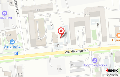 Шиномонтажная мастерская 5 атмосфер на улице Чичерина на карте