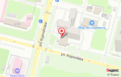 Туристическое агентство Рио на улице Курчатова на карте