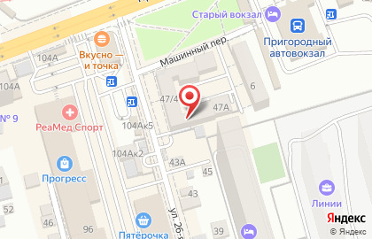 Клиника Профессионал в Ростове-на-Дону на карте