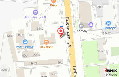 Сервисный центр TopStyle на Люблинской улице на карте