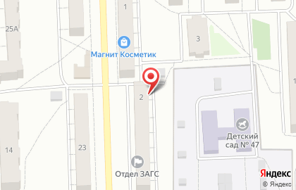 Магазин Диалог в Красноярске на карте
