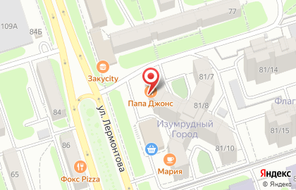 Минимаркет Ты-чемпион в Свердловском районе на карте