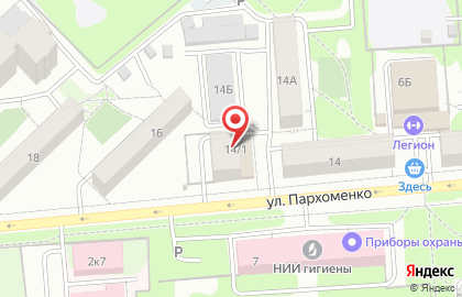 Росгосстрах на улице Пархоменко на карте