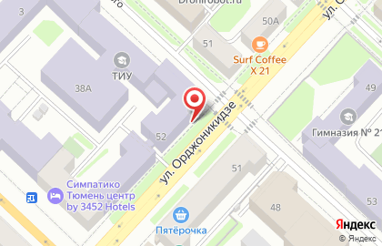 Кондитерская МаксиМ в Тюмени на карте
