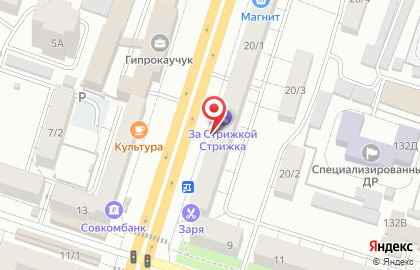 Магазин одежды Элегант Леди Ledinika на карте