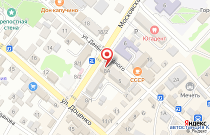 Нотариус Алиев А.А. на карте