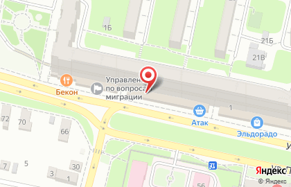 Салон-парикмахерская Новинка в Ленинском районе на карте