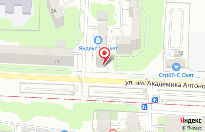 Сервисный центр Экспресс ремонт в Ленинском районе на карте