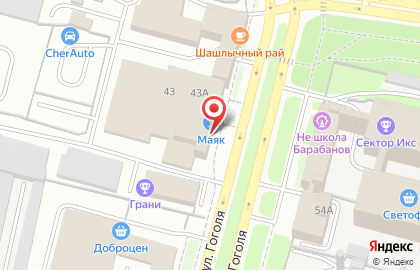 Официальный дилер Nissan Евразия Моторс на улице Гоголя на карте