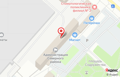 Компания Аврора в Железнодорожном районе на карте