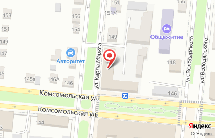 Почта России, АО на улице К.Маркса на карте