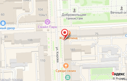 Дисконт-центр Революция цен на улице Кирова на карте
