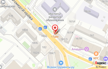 Супермаркет Тимур на улице Магомедтагирова на карте
