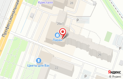 ЗАО Мултон на карте