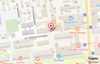 Магазин овощей и фруктов на улице Орджоникидзе на карте