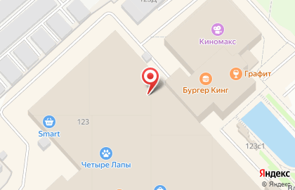 Банкомат Альфа-Банк в Ярославле на карте