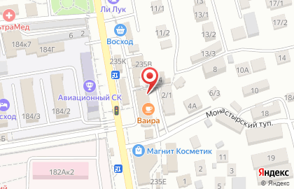 Компания Проспект на Октябрьской улице на карте