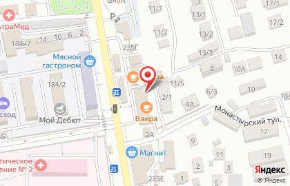 Магазин мясной продукции, ИП Габриелян Э.С. на карте