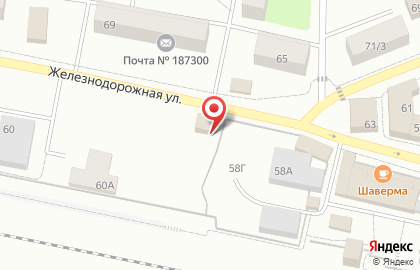 Магазин товаров для дома на Железнодорожной улице на карте