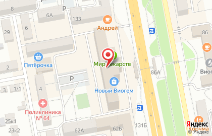 Broadway dance studio на карте