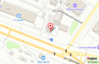 Магазин Любимый на Первомайском проспекте на карте