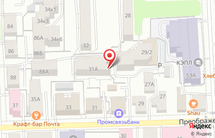 Проектная компания Архпроект на карте