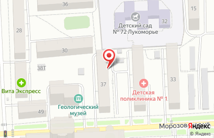 Фирменная сеть магазинов Дороничи. Мясо. Молоко на улице Розы Люксембург, 37 на карте