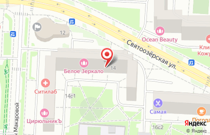 Диана в Новокосино (ул Святоозерская) на карте