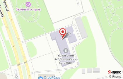Кондитерская Пышка, кафе на проспекте Ленина на карте