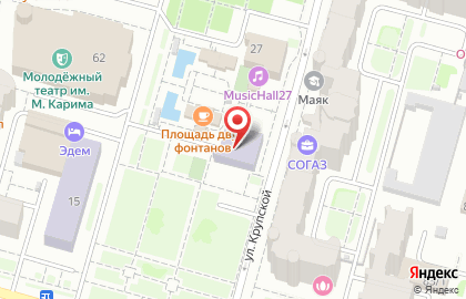 Центр раннего развития FunsCool на улице Адмирала Макарова на карте