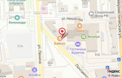 Кафе Байкал на Почтамтской улице на карте
