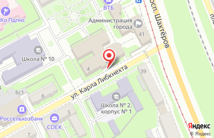Учебный центр Промстройгаз на улице Карла Либкнехта на карте